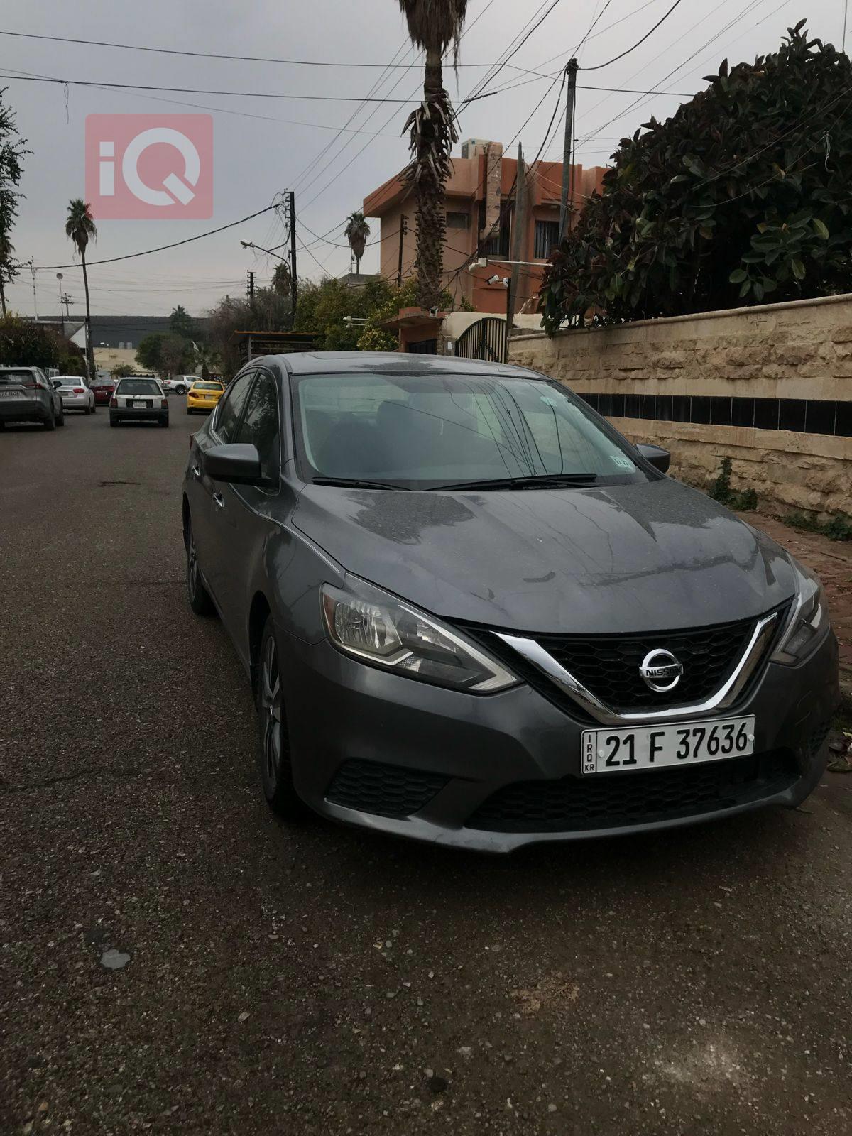 نيسان سنترا